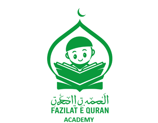 Fazilat e Quran